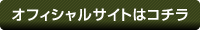 ことこと